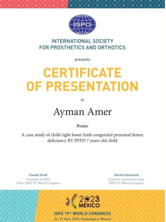 Certificate Image